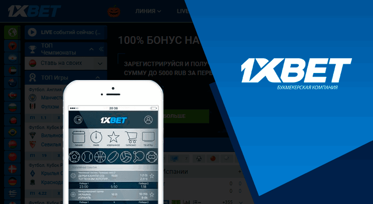 Crypto Sportsbook with Live Bets The Future of Betting Crypto Sportsbook with Live Bets The Future of Betting